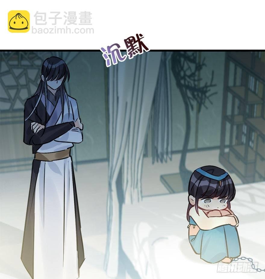 44.遗失的记忆（上）