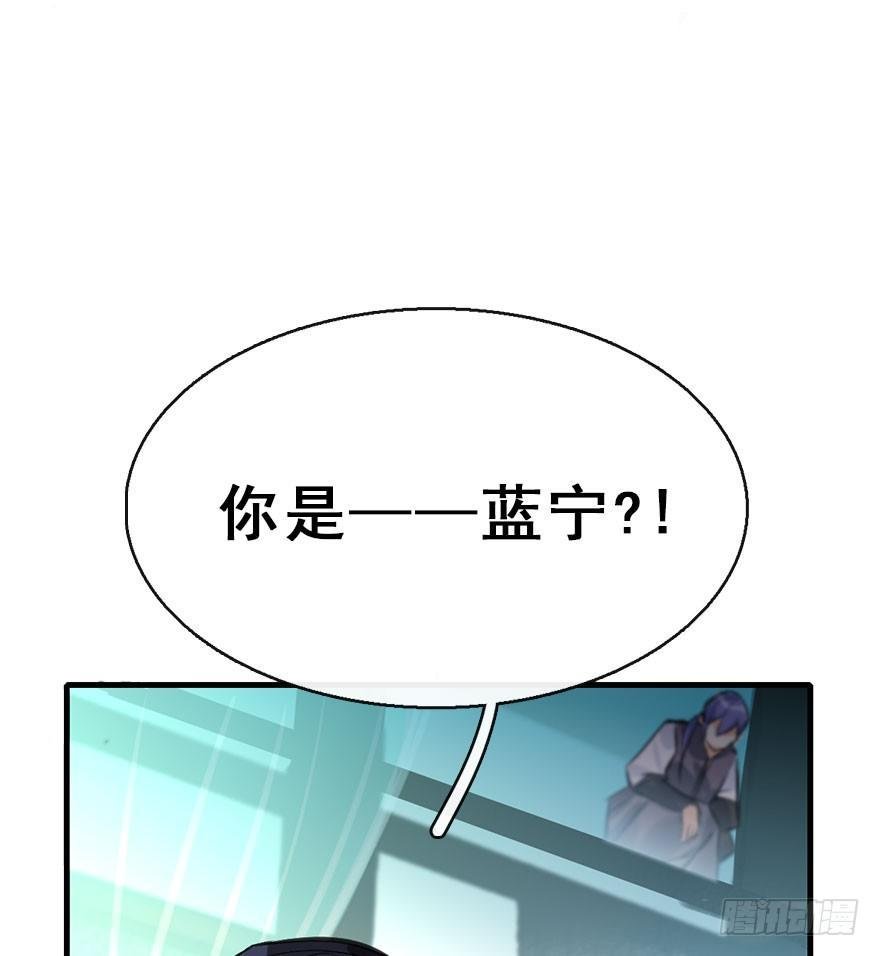 44.遗失的记忆（上）