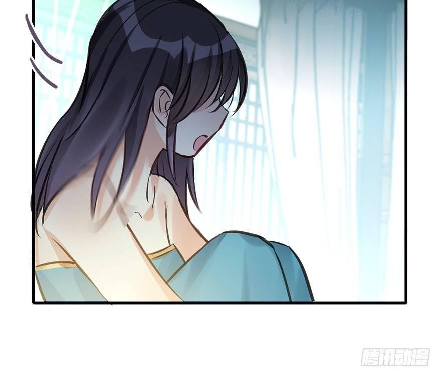 44.遗失的记忆（上）