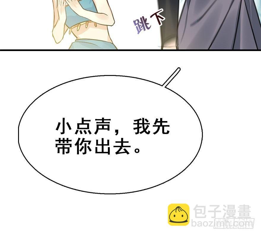 44.遗失的记忆（上）