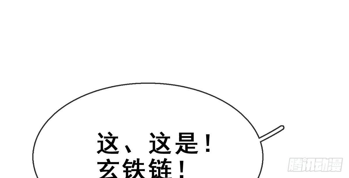 44.遗失的记忆（上）