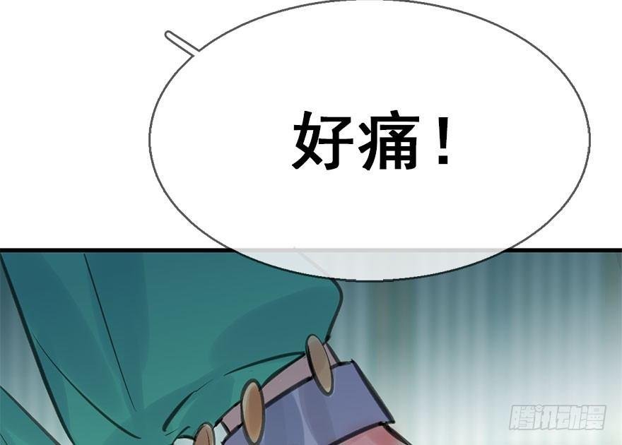 45.遗失的记忆（下）