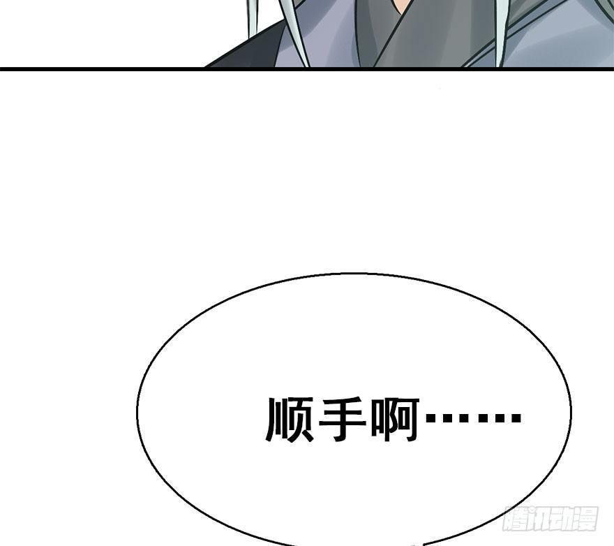45.遗失的记忆（下）