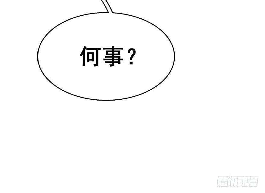 45.遗失的记忆（下）
