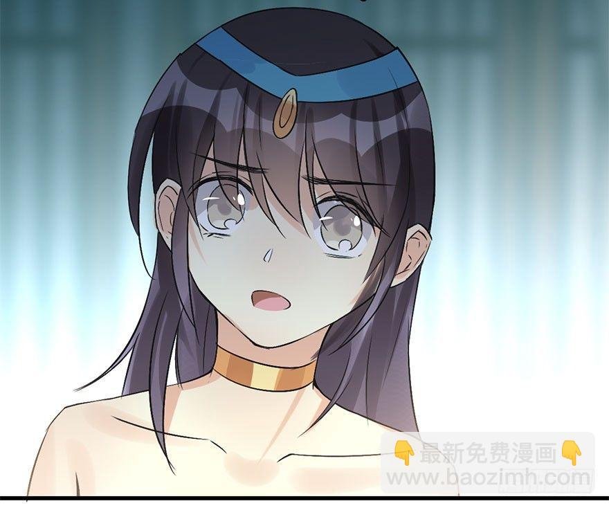 45.遗失的记忆（下）
