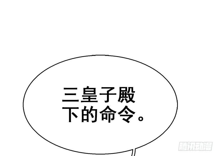 45.遗失的记忆（下）