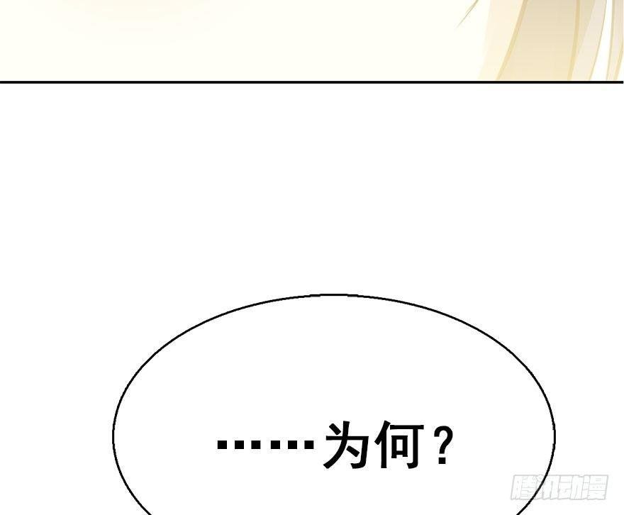 45.遗失的记忆（下）