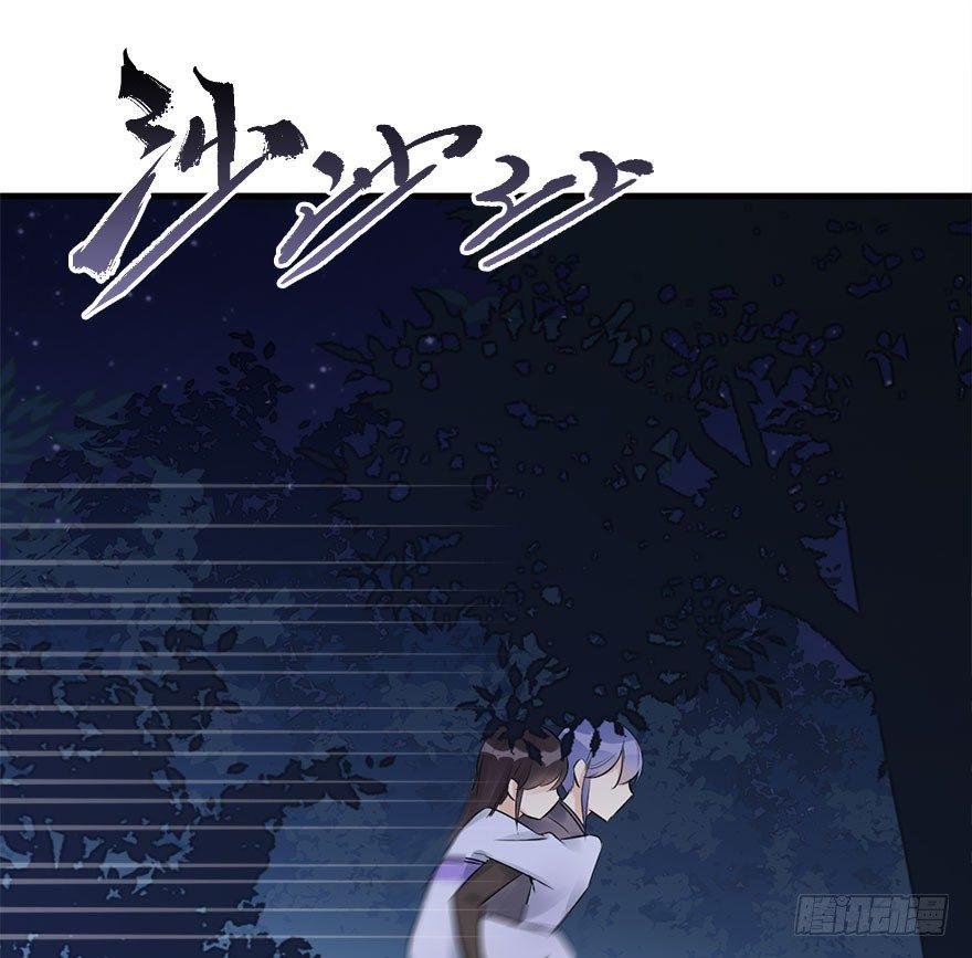 46.逃脱（1）