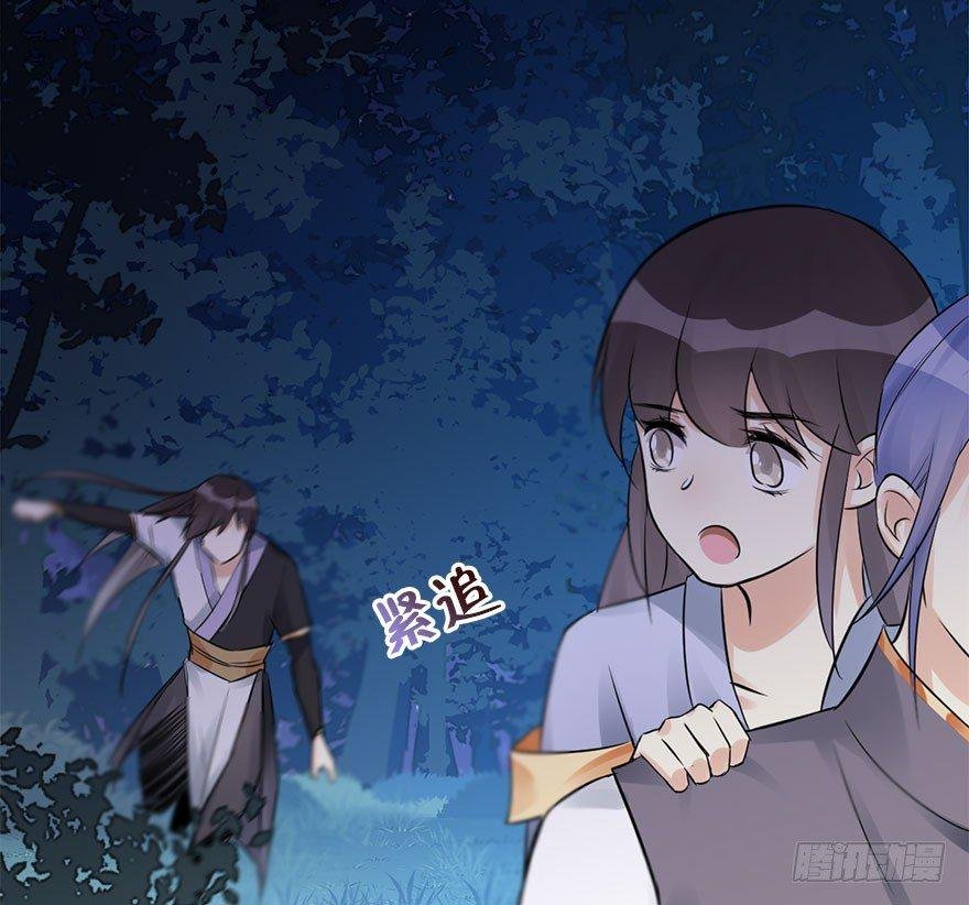 46.逃脱（1）