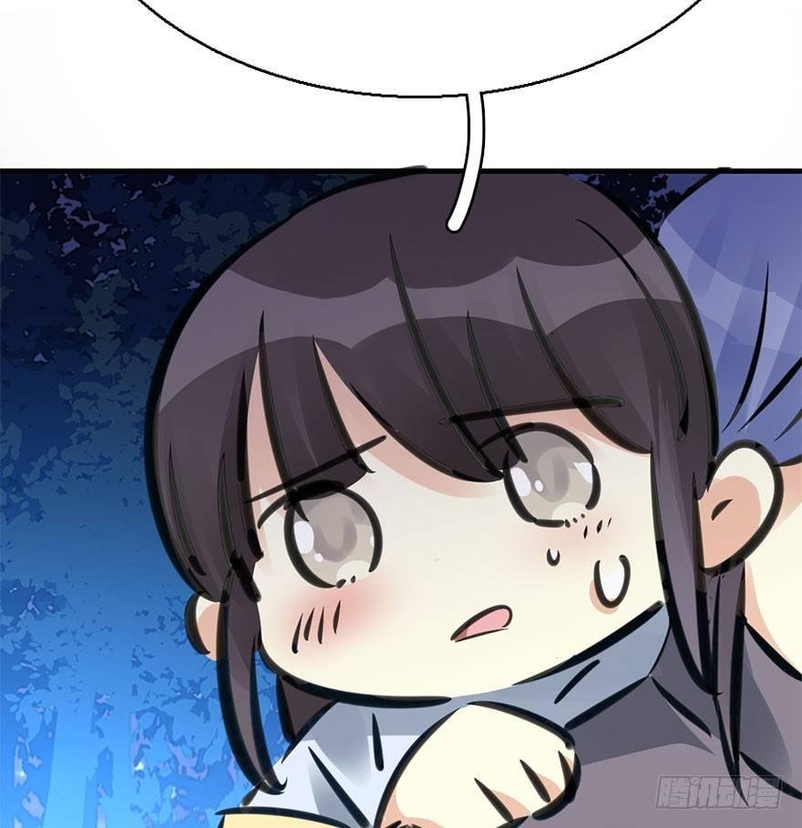 46.逃脱（1）