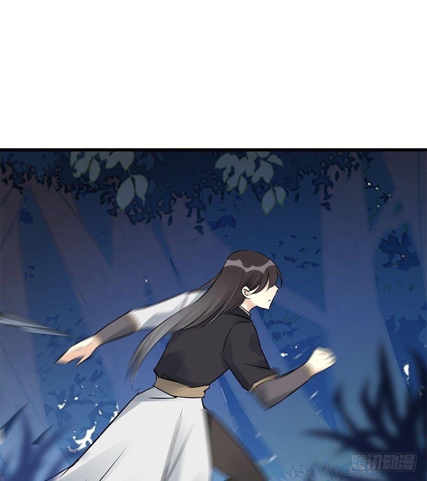 46.逃脱（1）
