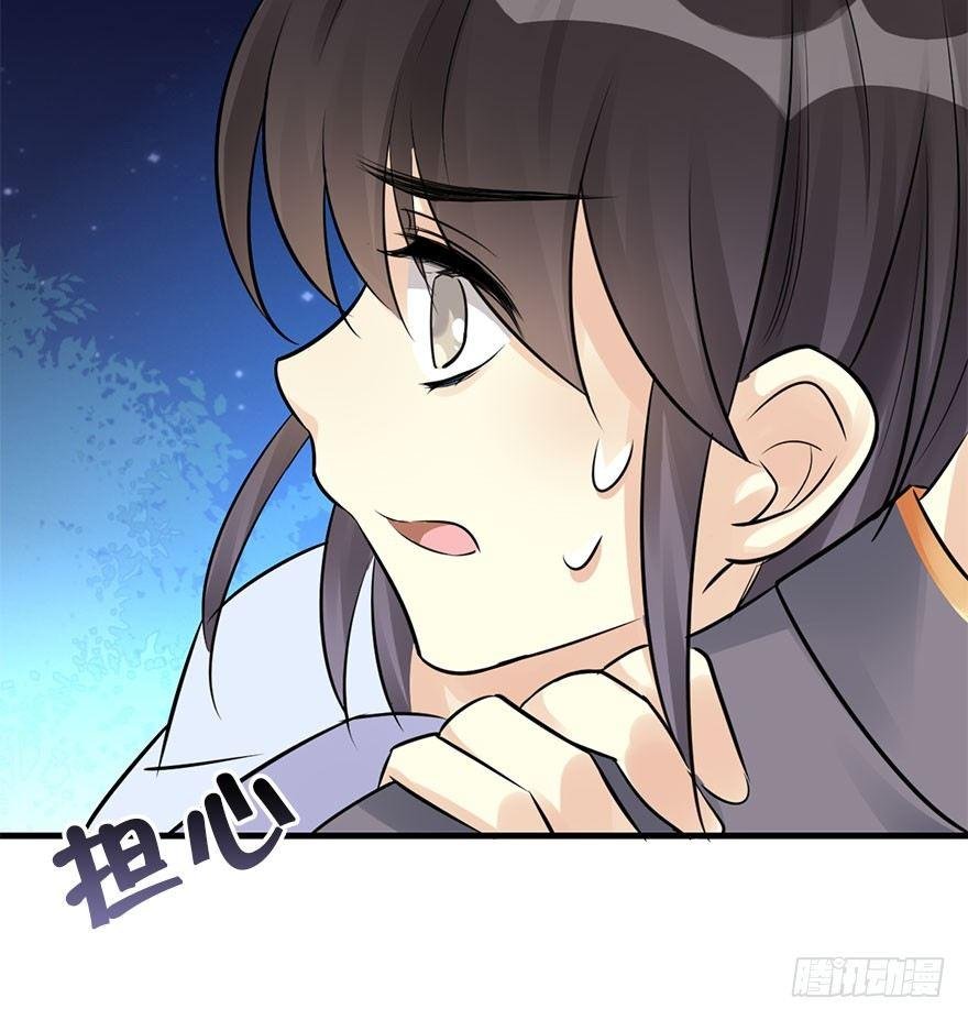 46.逃脱（1）