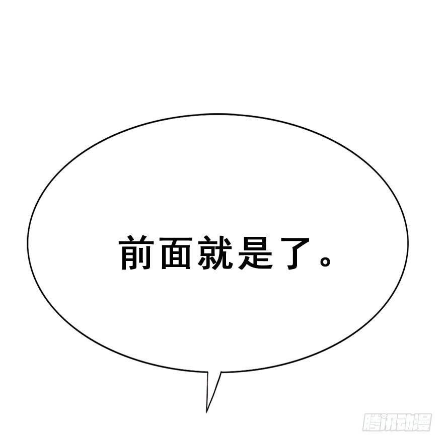 46.逃脱（1）