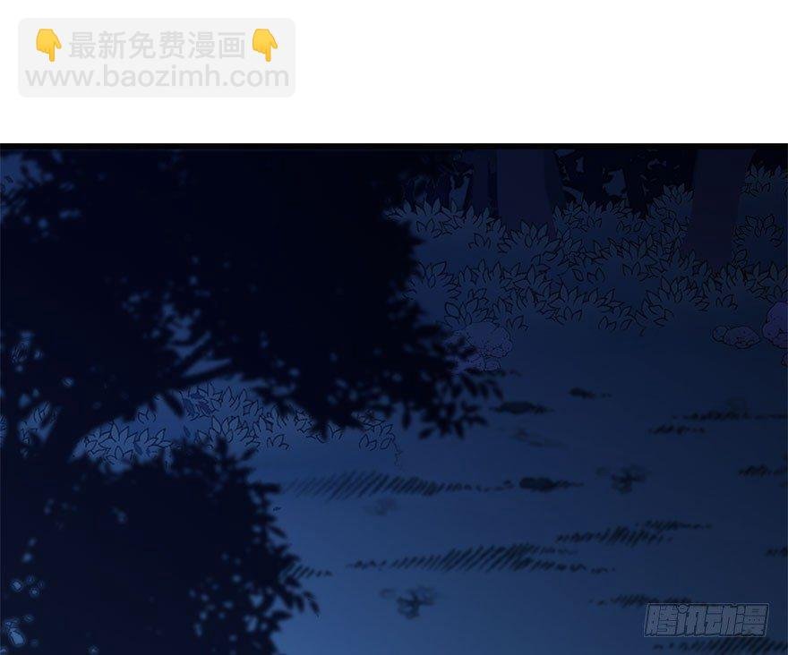46.逃脱（1）