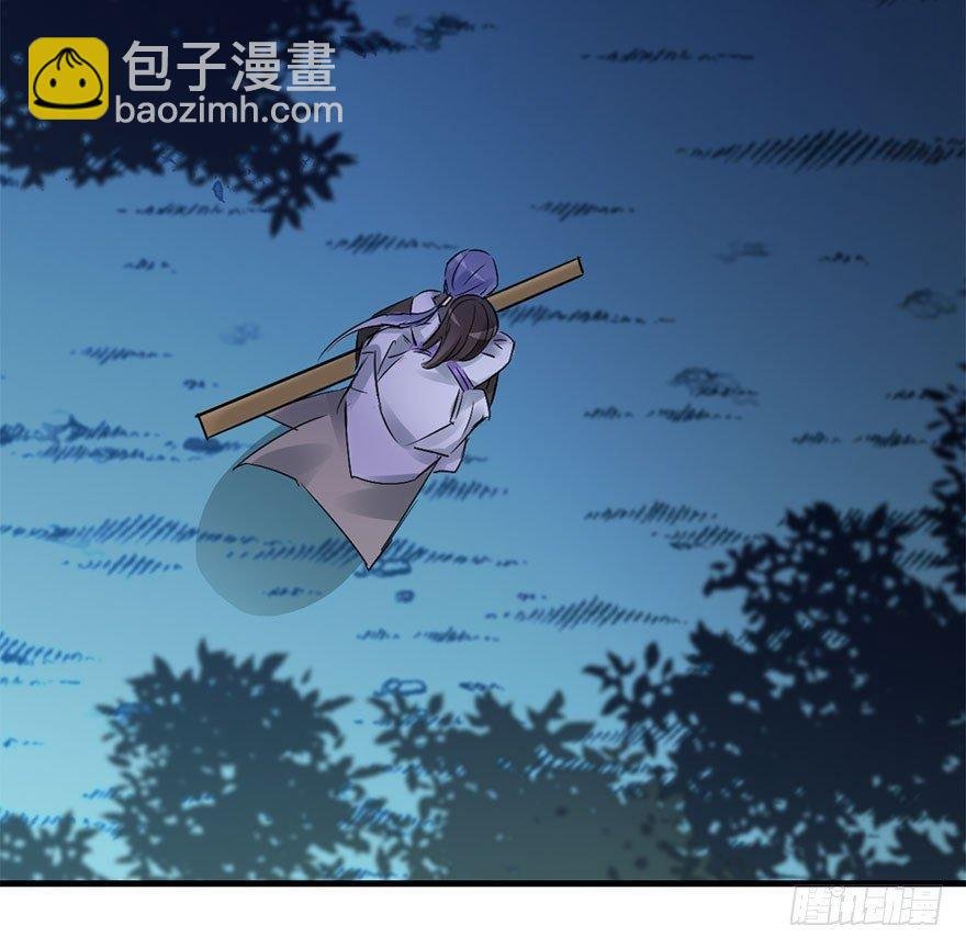 46.逃脱（1）