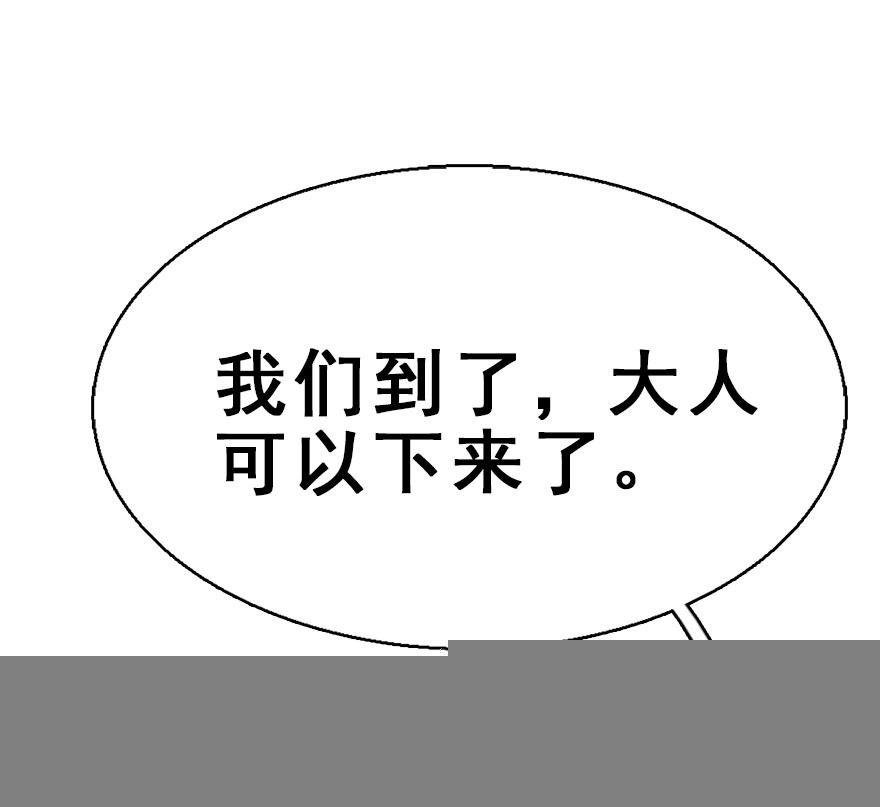 46.逃脱（1）