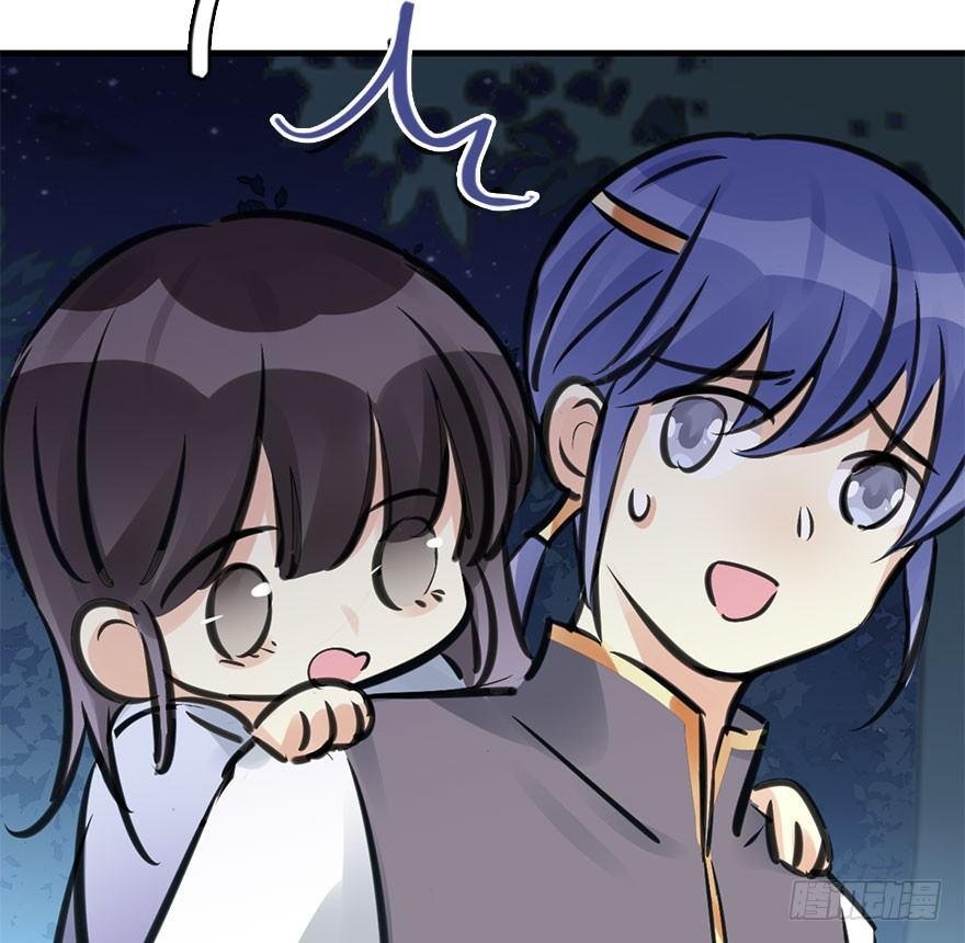 46.逃脱（1）