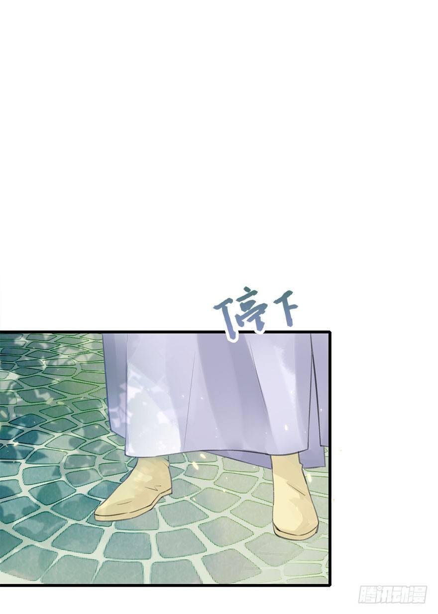 4.异世界与神女（中）