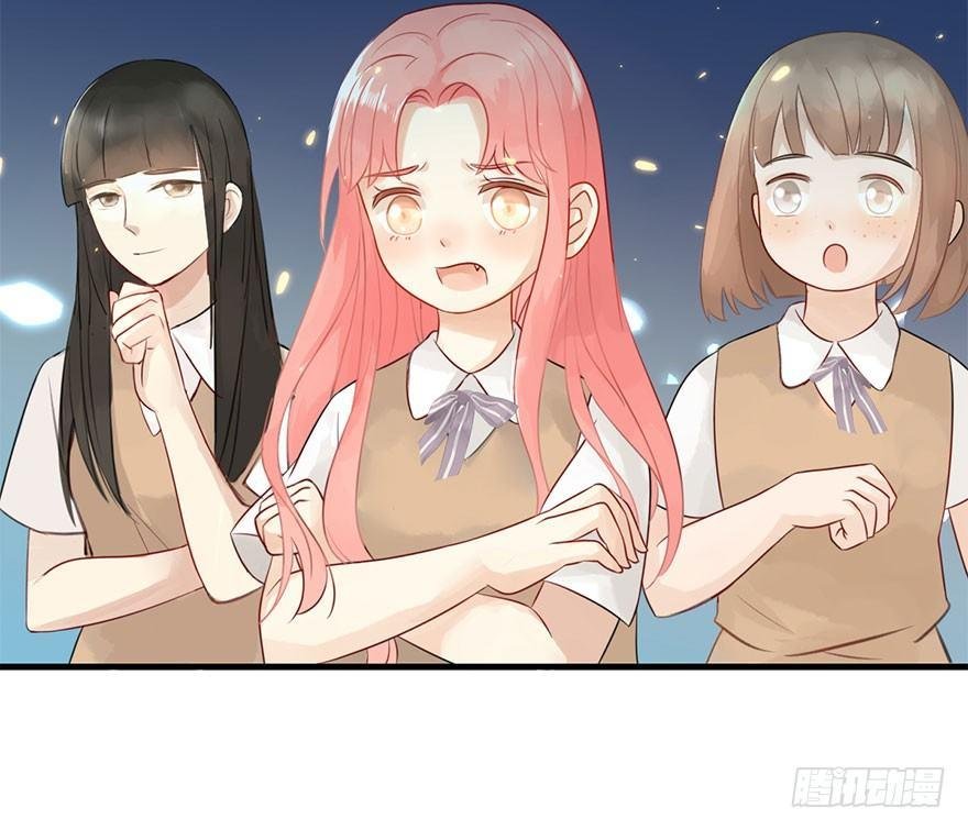 4.异世界与神女（中）