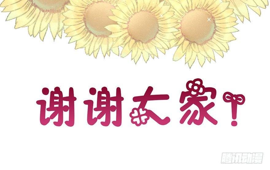 4.异世界与神女（中）