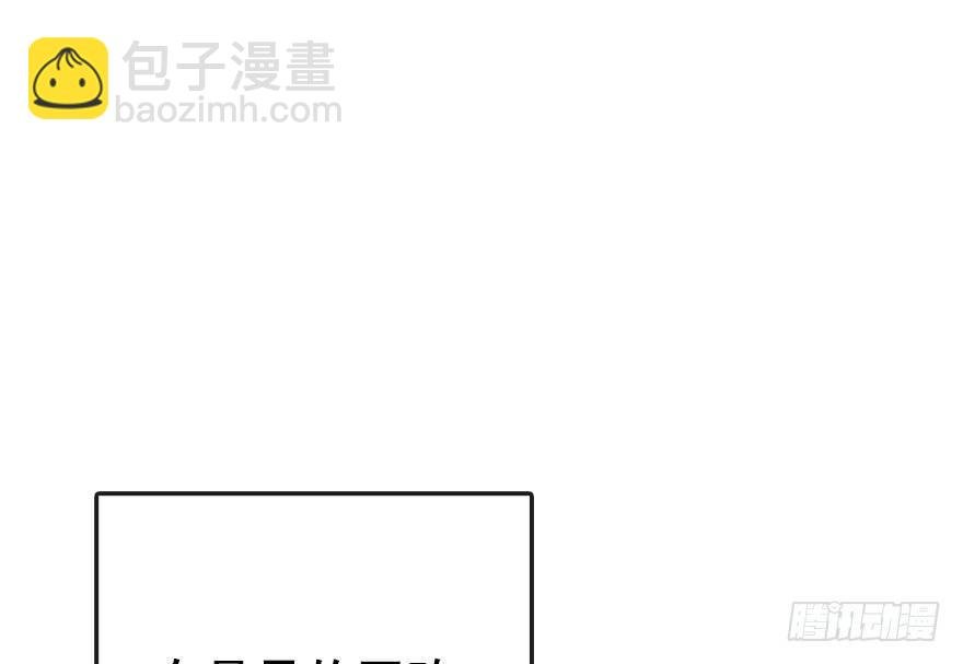 47.逃脱（2）