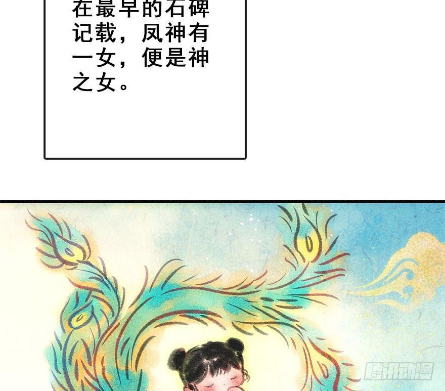 47.逃脱（2）