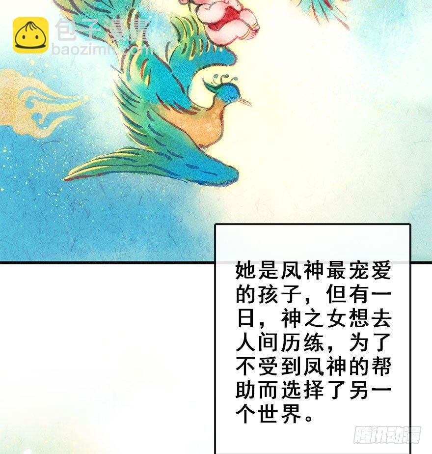 47.逃脱（2）