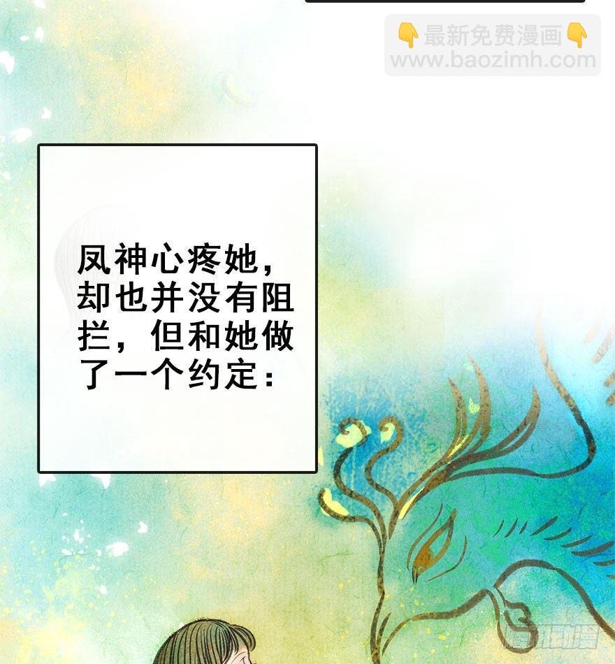 47.逃脱（2）