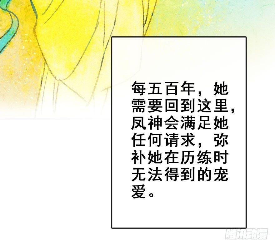 47.逃脱（2）
