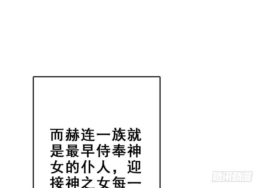 47.逃脱（2）