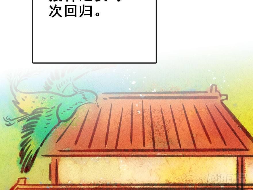 47.逃脱（2）