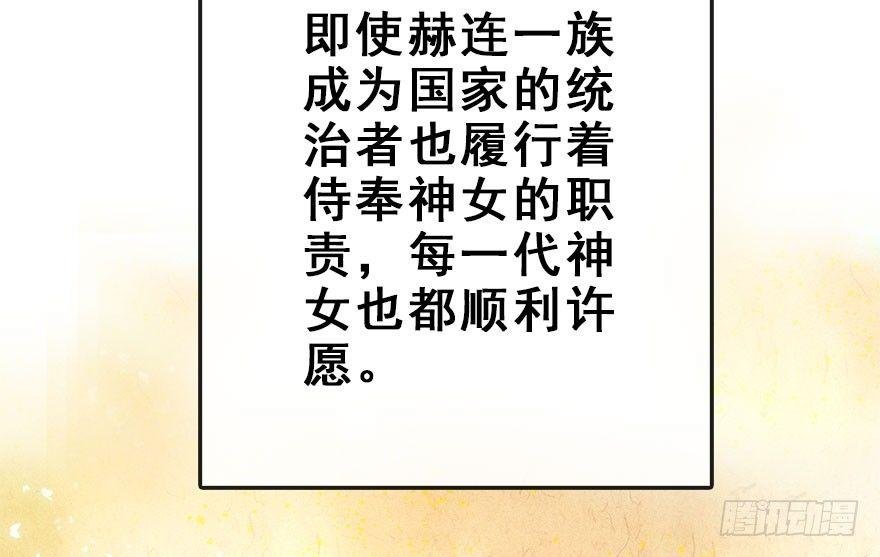 47.逃脱（2）