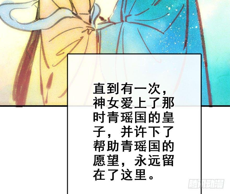 47.逃脱（2）