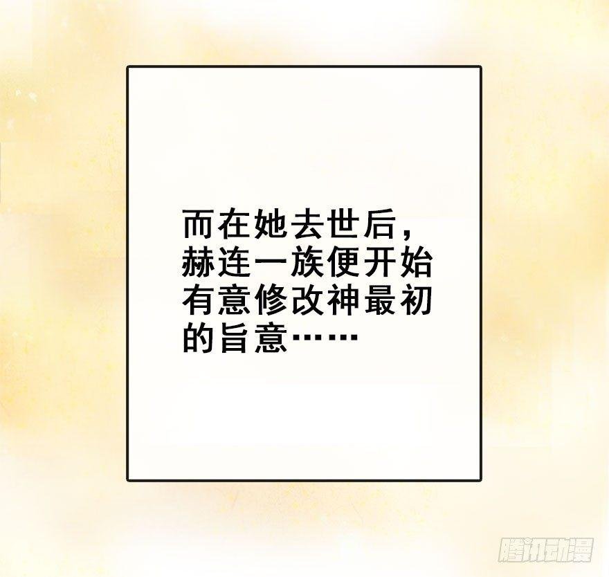 47.逃脱（2）
