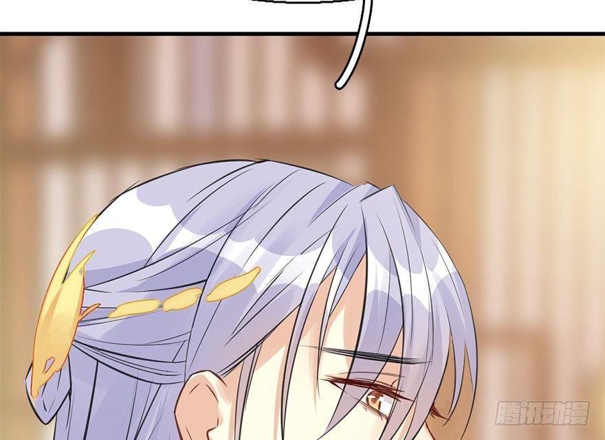 47.逃脱（2）