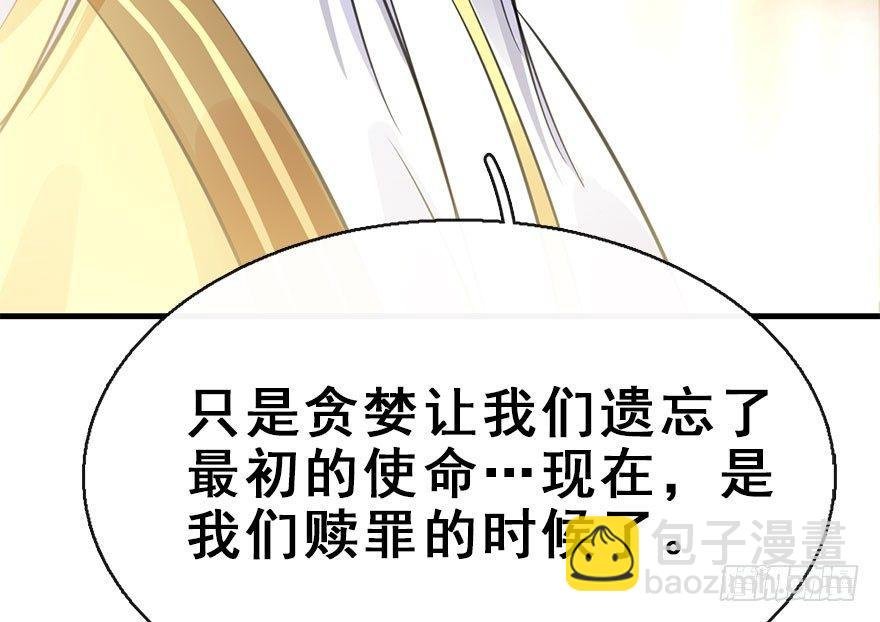 47.逃脱（2）