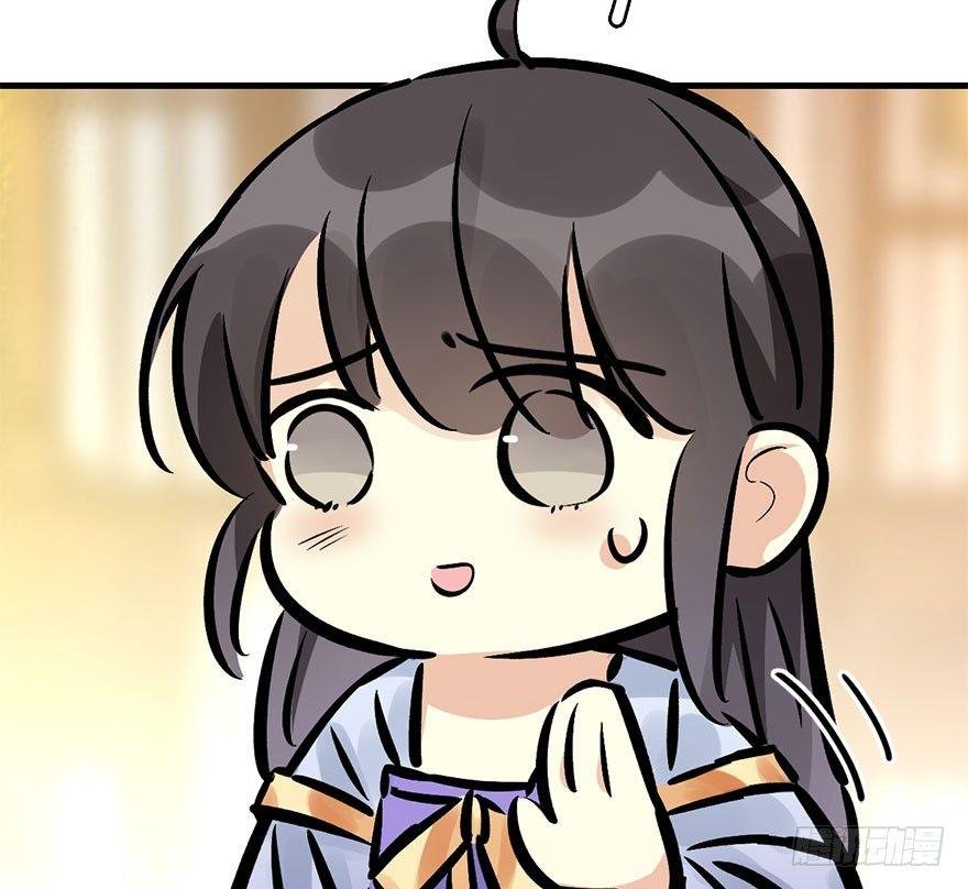47.逃脱（2）