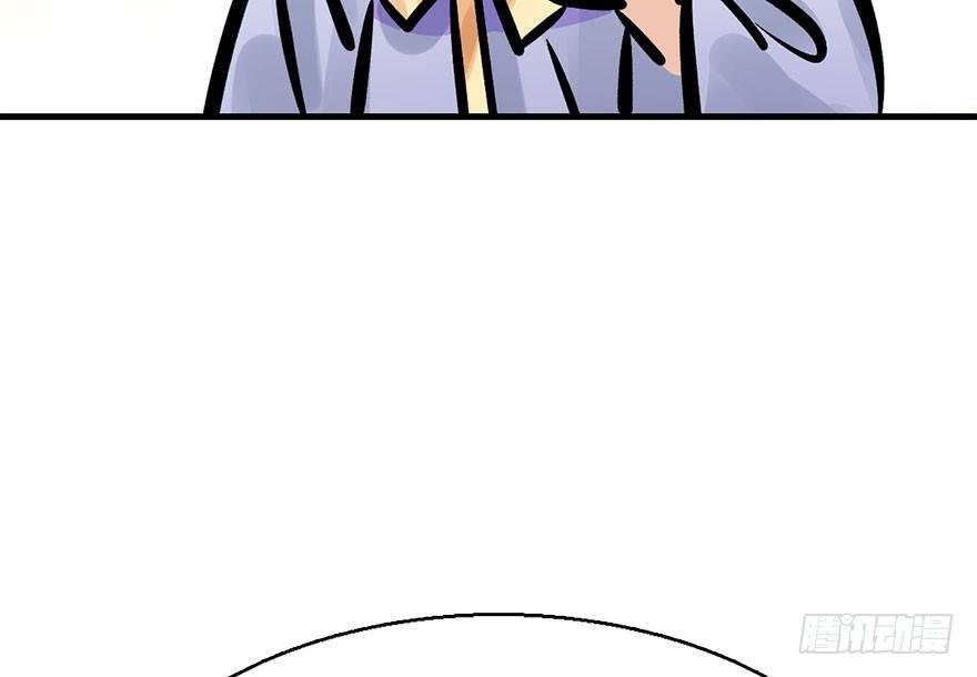 47.逃脱（2）