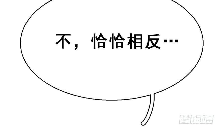 47.逃脱（2）