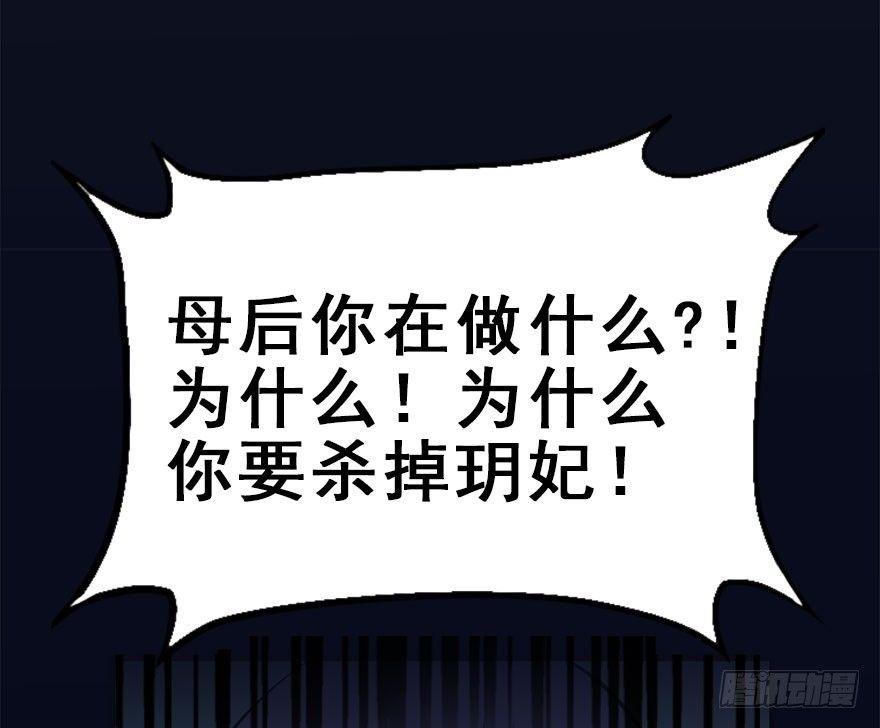 47.逃脱（2）