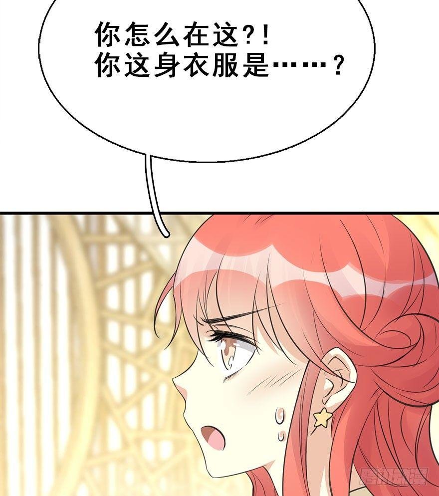 48.逃脱（3）