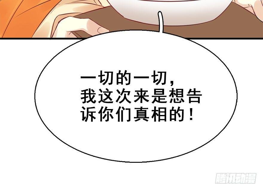 48.逃脱（3）