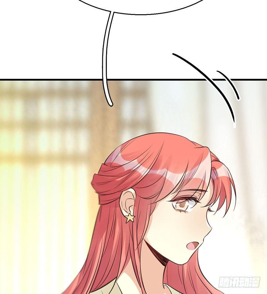48.逃脱（3）