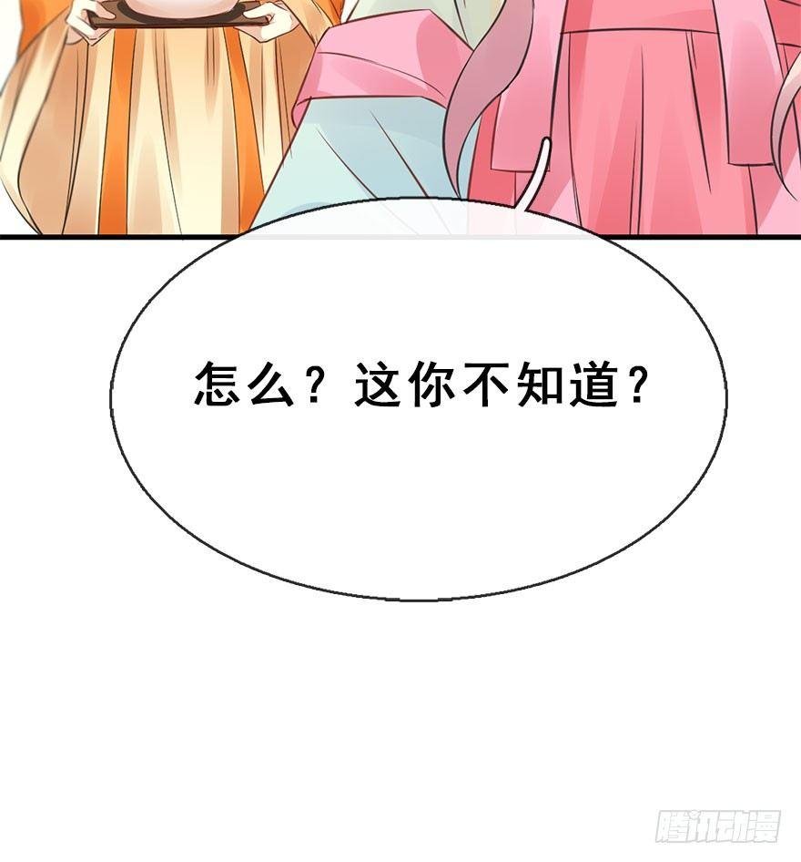 48.逃脱（3）