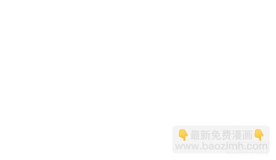 49.真相（1）