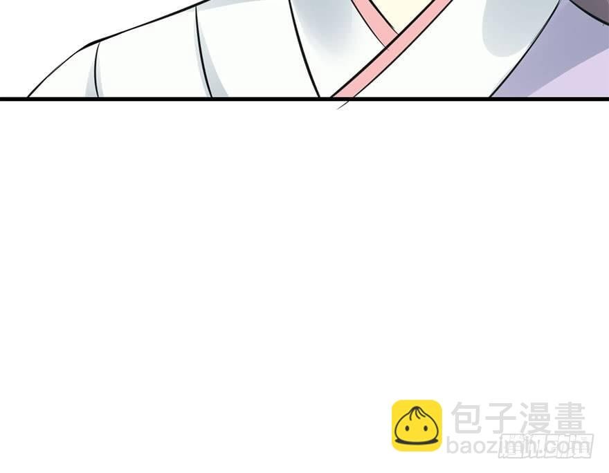 49.真相（1）