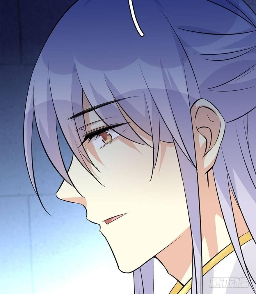 49.真相（1）