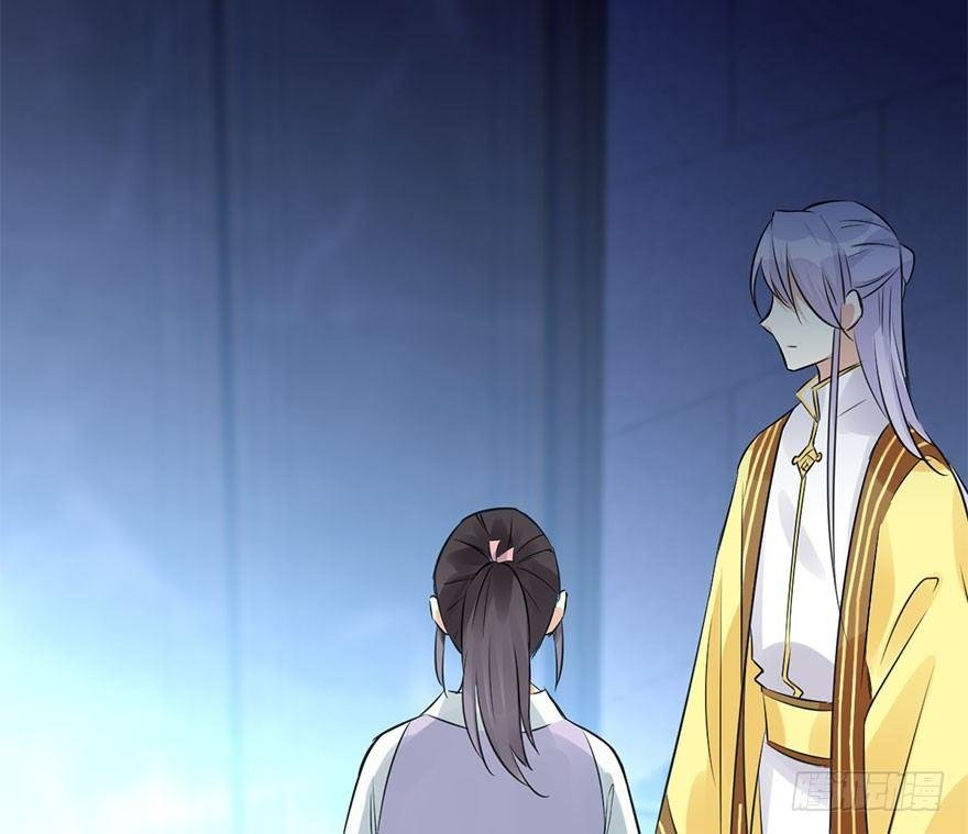 49.真相（1）