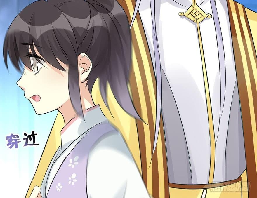49.真相（1）