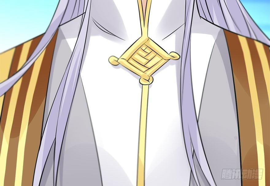 49.真相（1）